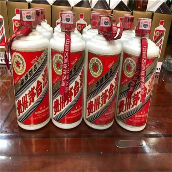 桦川临沂莒南茅台老酒回收价格哪里回收(附近上门回收茅台酒）?